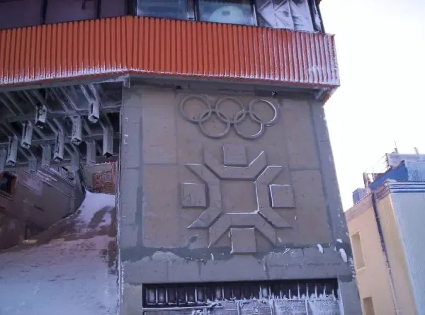 Olympic symbols on the Bjelašnica summit start house in 2010