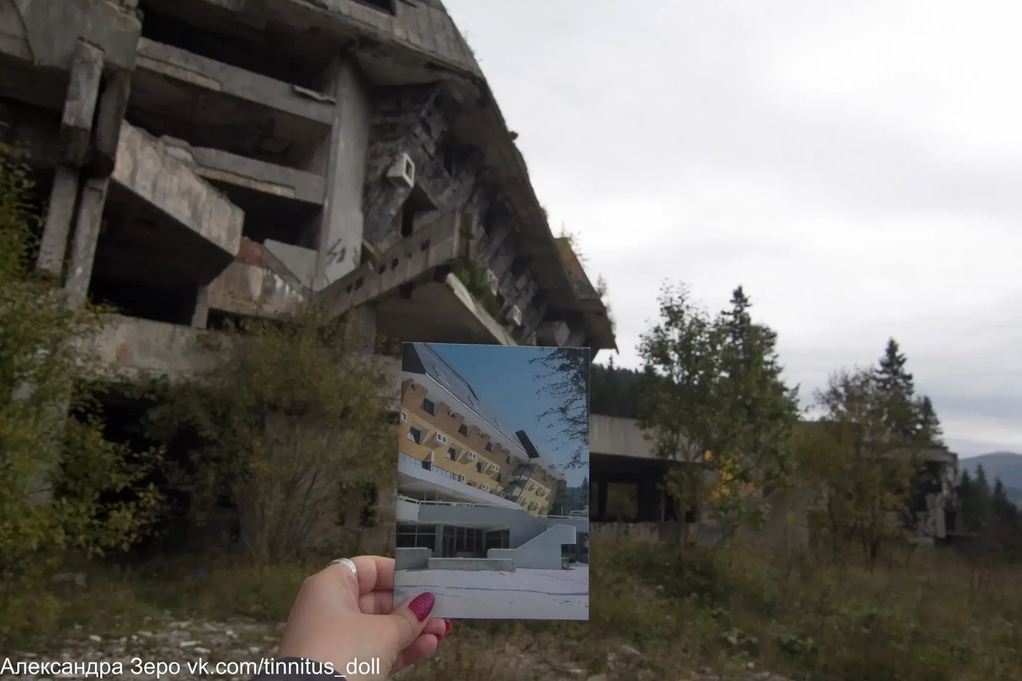 The ruined Hotel Igman contrasted with its 1984 Olympic appearance