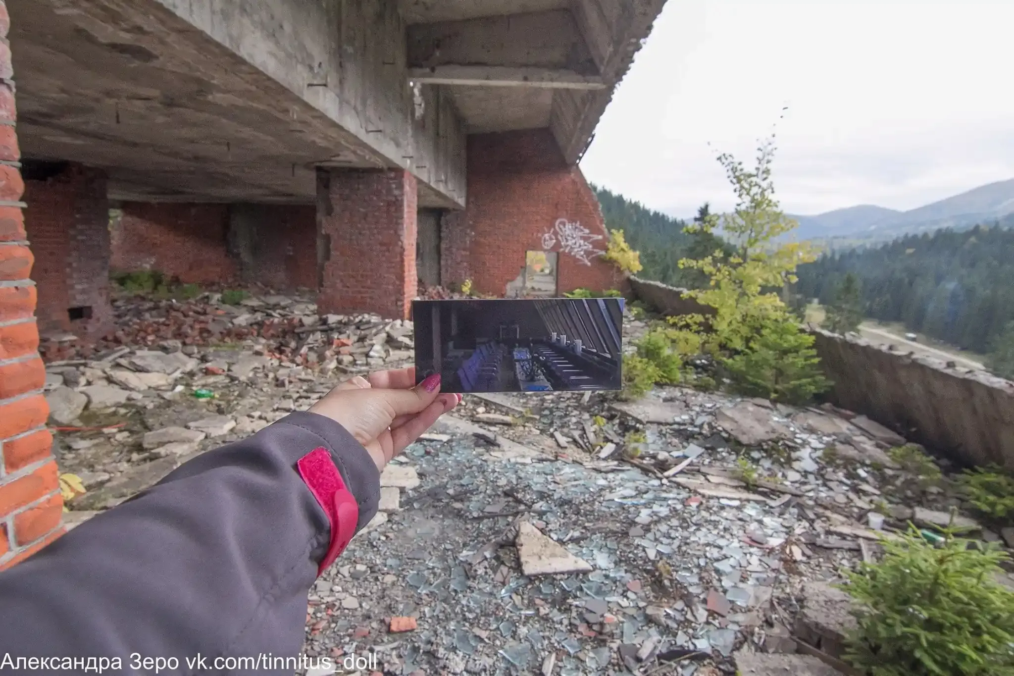 A photograph contrasts the 1984 Olympic Hotel Igman with its ruins
