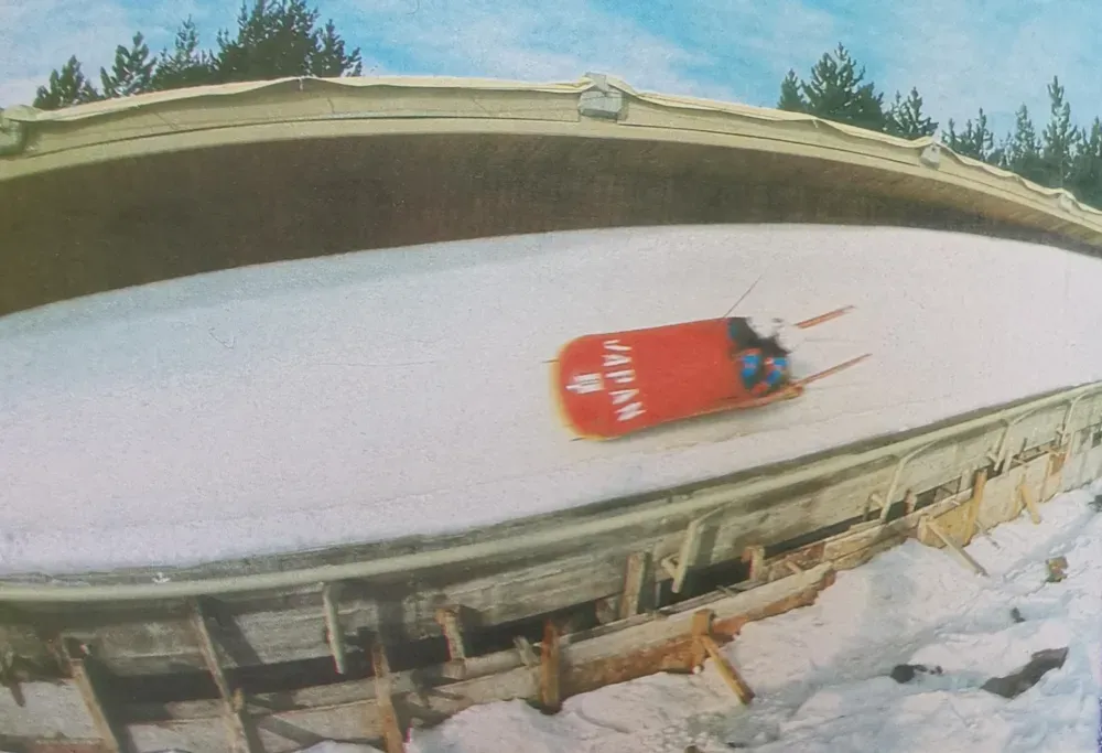 A Japanese bobsled team navigates the Trebević track in 1984