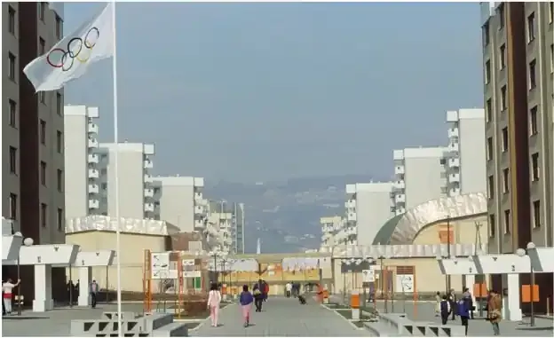 The Olympic Village Mojmilo during the 1980s