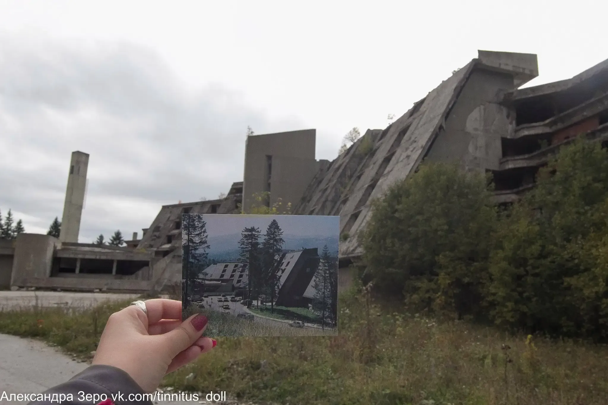 The ruins of Hotel Igman contrasted with its 1984 Olympic appearance