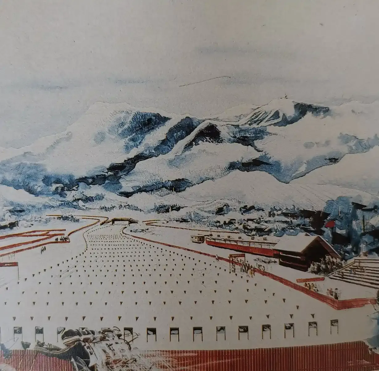 Artistic rendering of the 1984 Olympic biathlon range at Veliko Polje